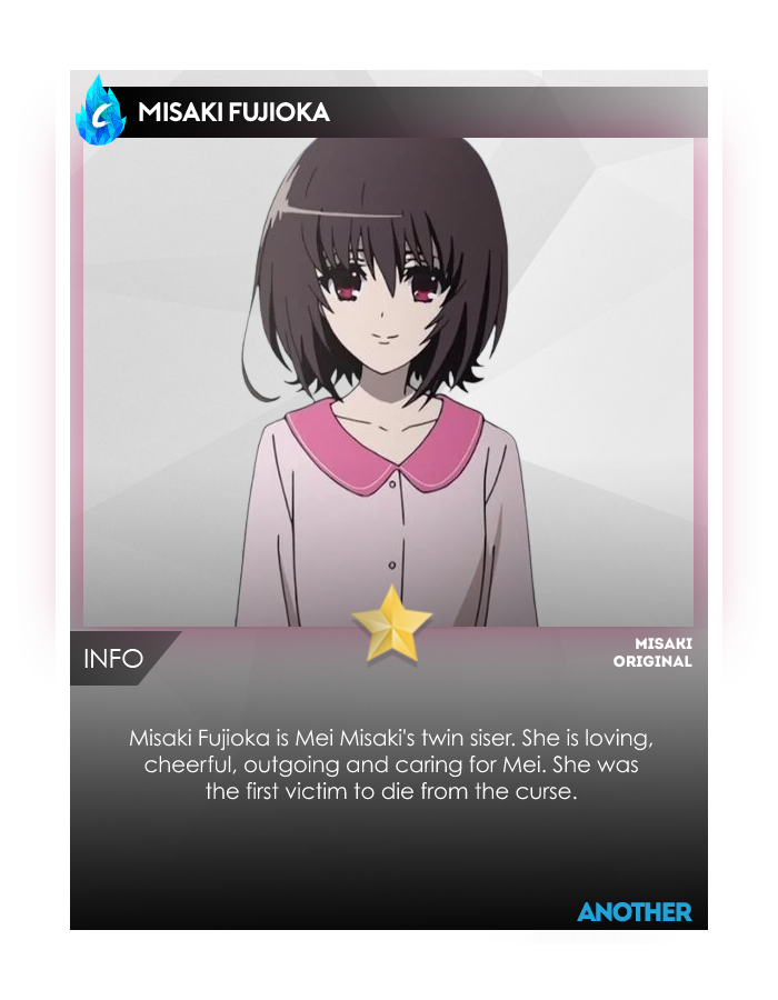 Mei Misaki  Anime Discord - Anime Soul